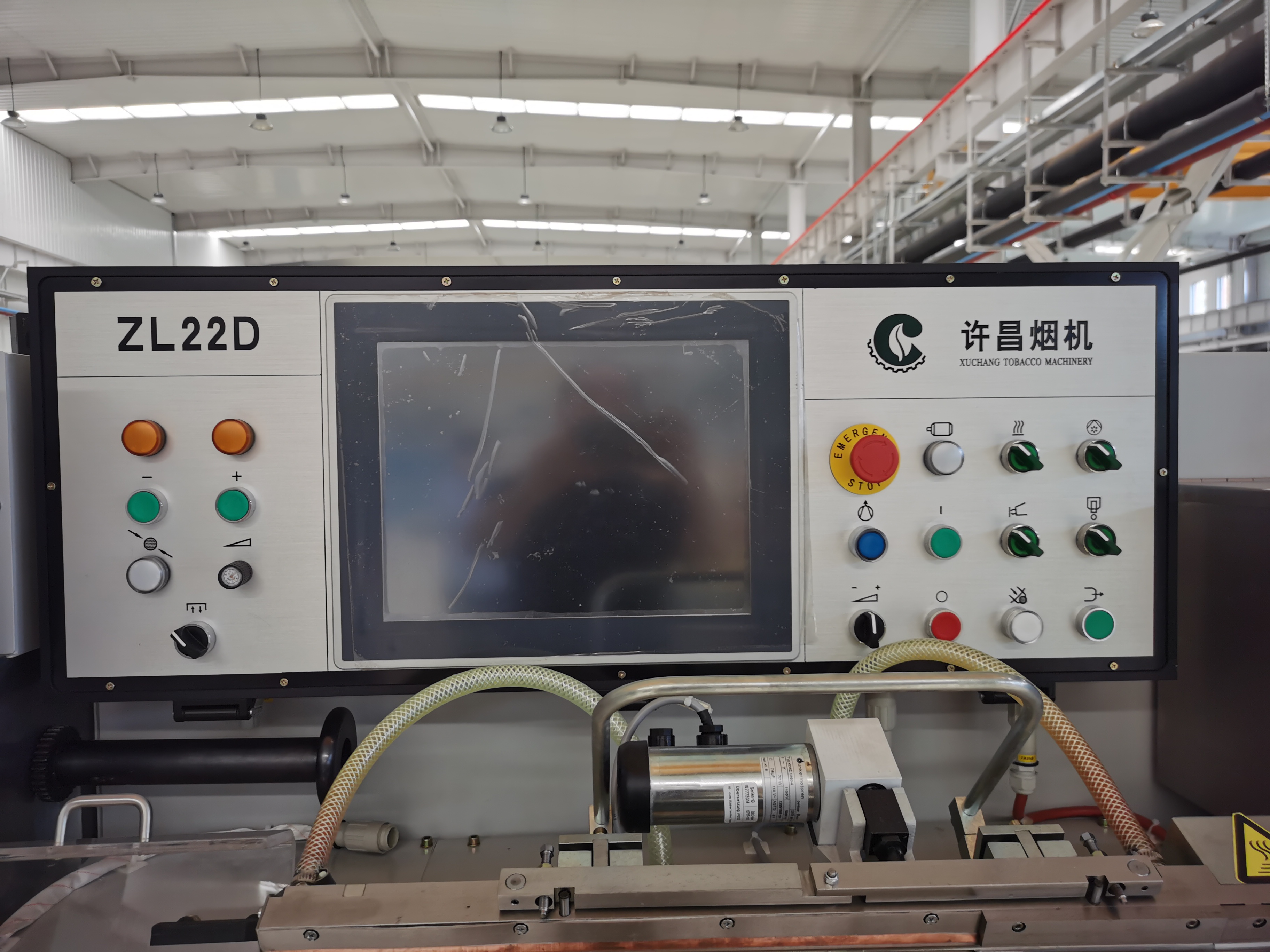 ZL22D เครื่องทำแท่งกรองบุหรี่ 
